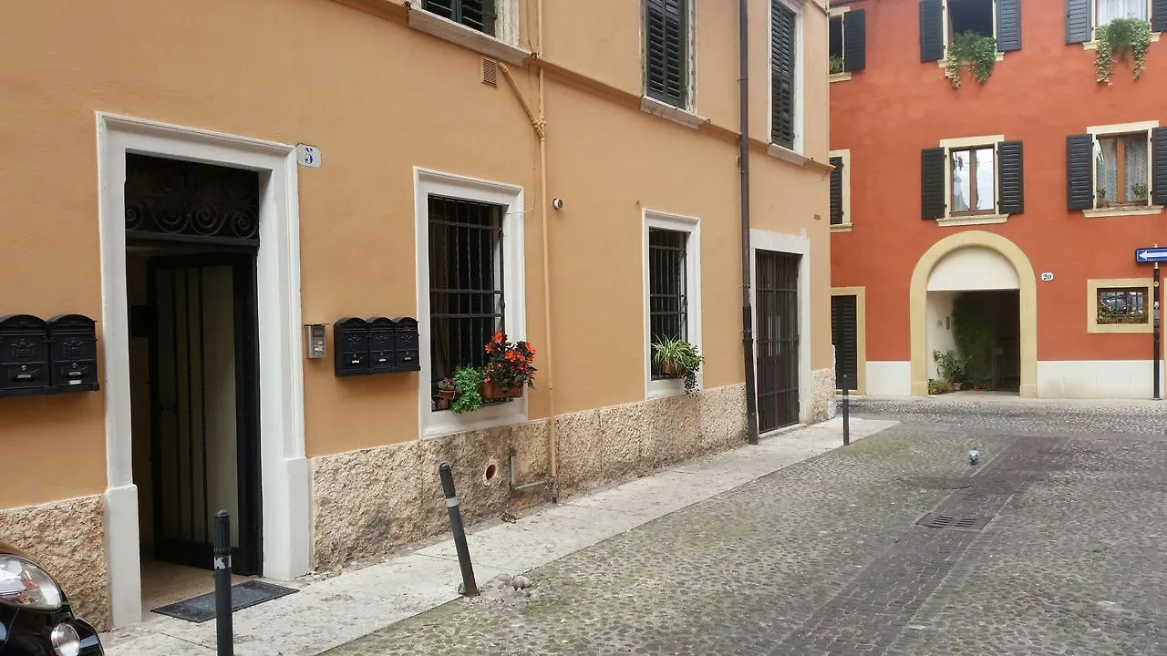 Residenza All'Oratorio Verona Apartment
